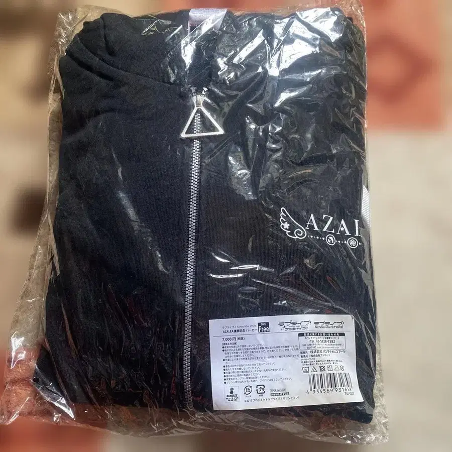 1번째 상품 이미지