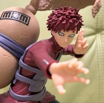 NARUTO VIBRATION STARS 가아라 피규어 프라이스