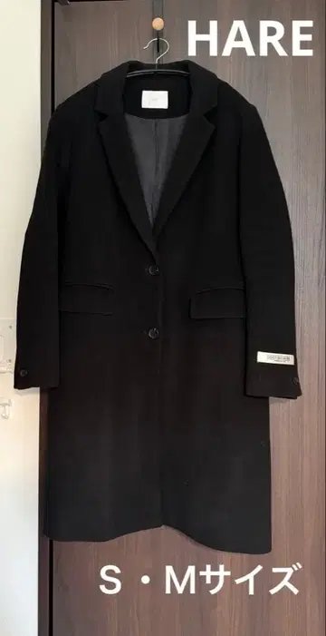 HARE 블랙 체스터 코트