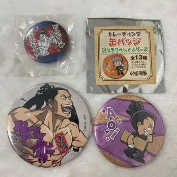 주술회전 토도 아오이 트레이딩 캔뱃지 세트
