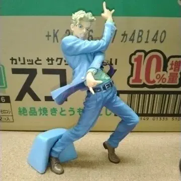 죠죠의 기묘한 모험 요시카게 키라 피규어 박스 없음