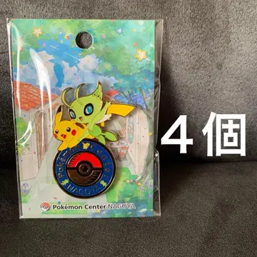 포켓몬 센터 나고야 로고핀즈 핀 배지 세레비 피카츄 4개
