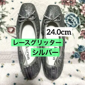 새상품급 쿤트 도쿄 레이스 글리터 (실버) 24.0cm 지젤