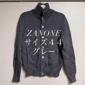 [ 새상품급 ] ZANONE 사이즈 44 S 그레이 가디건 니트