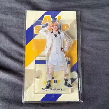 A! group 스에자와 세이야 아크릴 스탠드