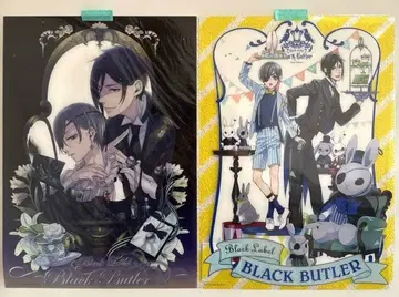 흑집사 Black Label 클리어 포스터 2장 세트