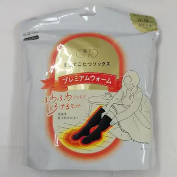 마루데코타츠 양말 서플리 프리미엄 웜 애쉬 그레이 23-25cm