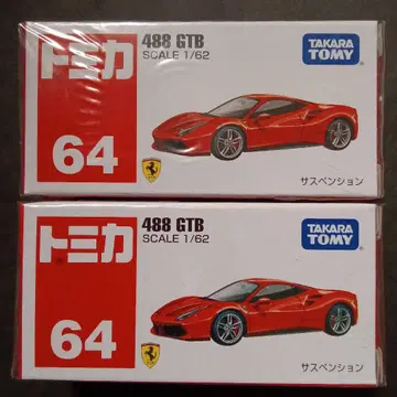 에어캡 포장 절판 토미카 488 GTB 페라리 빨간색 상자 488 GTB