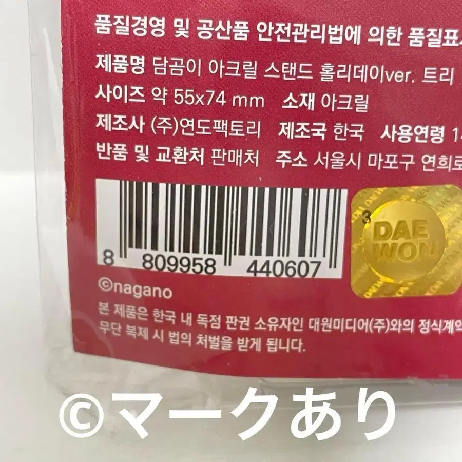 3번째 상품 이미지