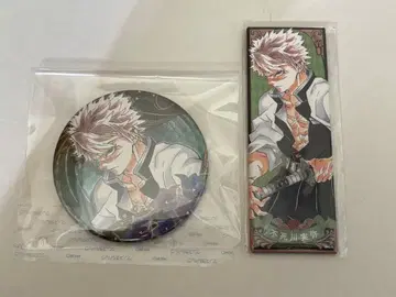 귀멸의 칼날 캔뱃지 사네미