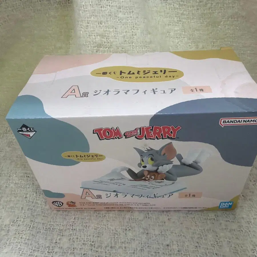 1번째 상품 이미지