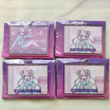 니디가 대사 아크릴 키체인 4개 세트 초텐쨩