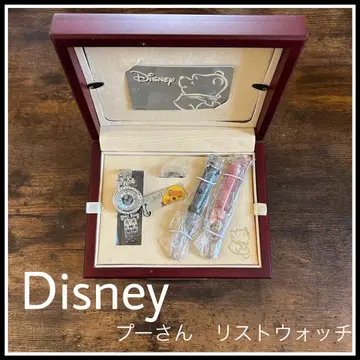 Disney 푸우 손목시계
