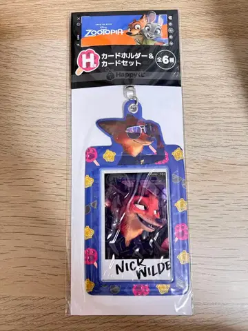 주토피아 Happy 복권 닉 와일드 카드 홀더
