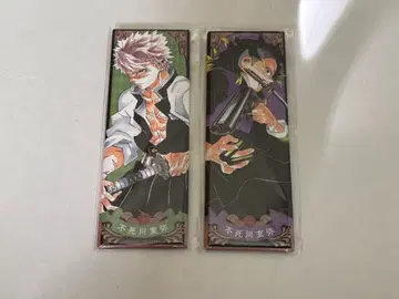 귀멸의 칼날 캔뱃지 사네미 겐야