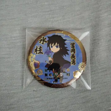 귀멸의 칼날 니지겐노모리 기둥 라메 캔뱃지 토미오카 기유