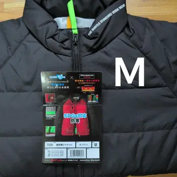 [ 미사용 새상품 ] BURTLE 7420 방한 자켓 M 블랙