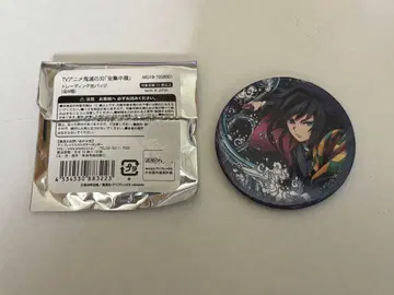 귀멸의 칼날 캔뱃지 기유