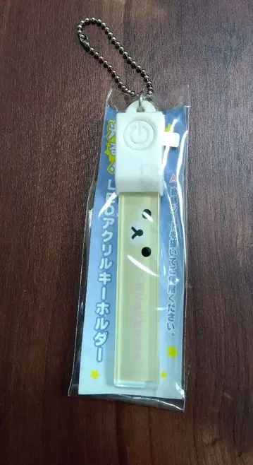 San-X 코리락쿠마 LED 아크릴 키링 헤이세이 레트로 레어 희귀