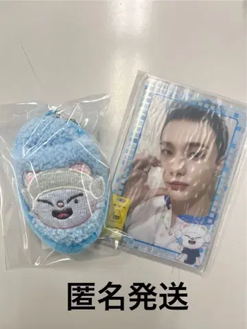 Stray kids 지니레트 슬리퍼 키링 현진 트레이딩 카드