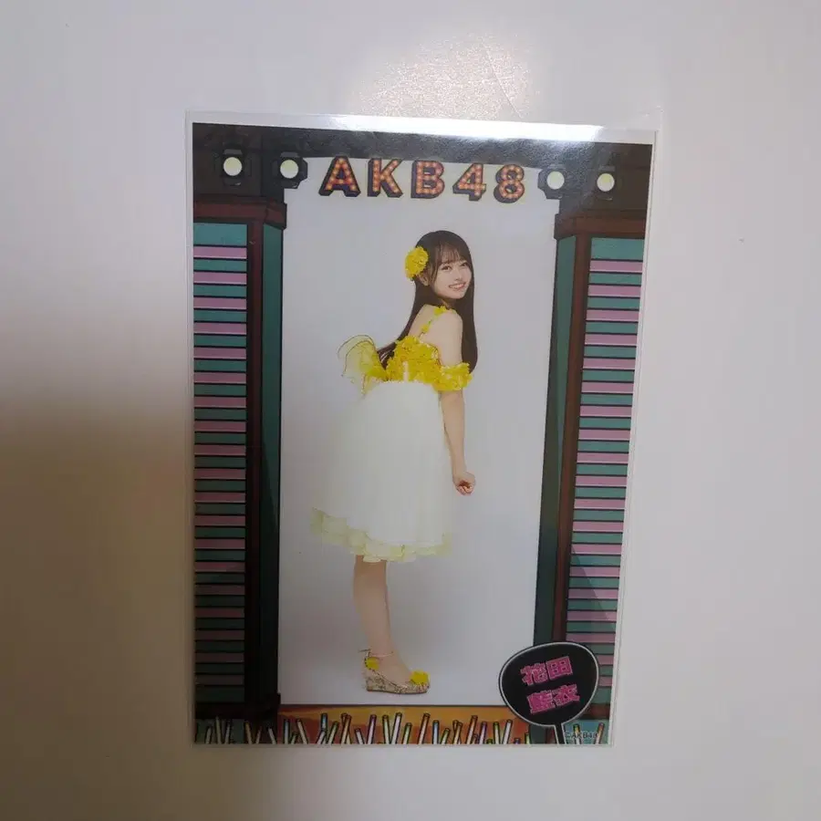 4번째 상품 이미지