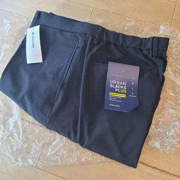 글로벌 워크 어반 슬랙스 PLUS 네이비 XL