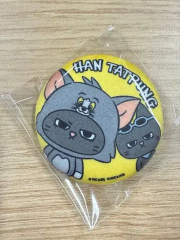 BOYNEXTDOOR 톰과 제리 테산 캔뱃지