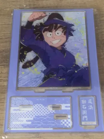 닌타마 란타로 오하마 칸에몬 아크릴 스탠드