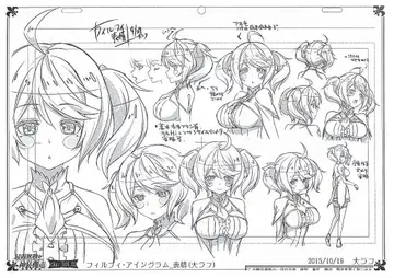 최약무패의 신장기룡 설정 자료 72장