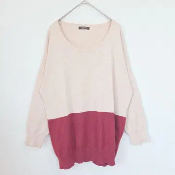 디스코트 베이지 빨간색 긴팔 니트 프리 얇은 소재 긴 길이