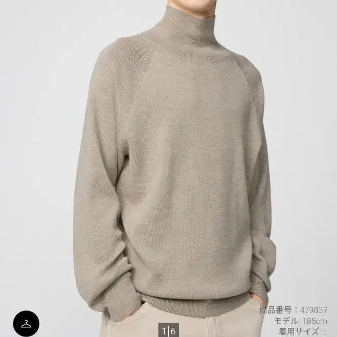 1번째 상품 이미지