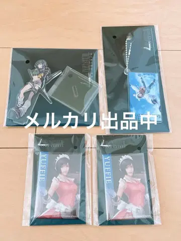 파이널 판타지 7 FF7EC 에바클라 온라인 복권 유피