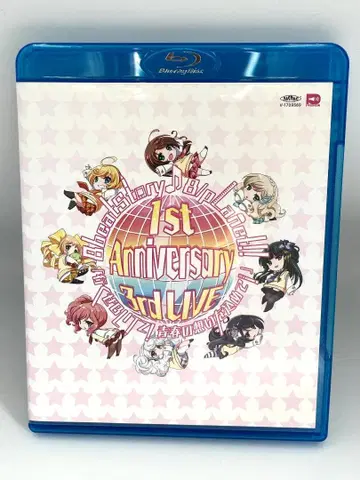 8/pLanet!! / 8beatStory 8/pLanet!! 1st