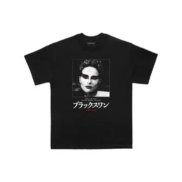 영화 블랙 스완 T셔츠 XL