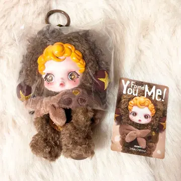 스컬 팬더 sneaky chestnut