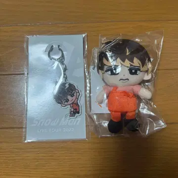 무카이 코지 스노우 칠 봉제 인형 SnowMan 칠 키링