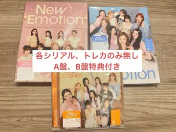 NiziU New emotion 3 형태 세트