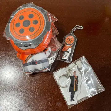 분붐저 오렌지 세트 판매