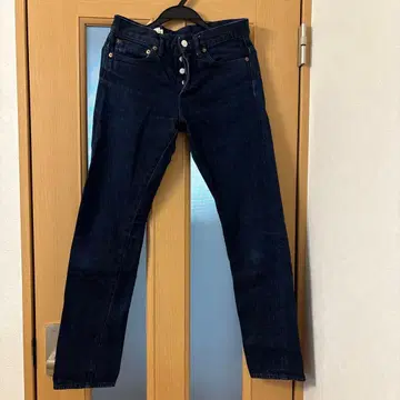 메종 키츠네 스트레이트 데님 다크 블루