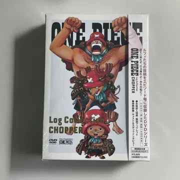 원피스 로그 컬렉션 초파 DVD 미개봉 기간 한정 생산