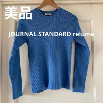 새상품급 JOURNALSTANDARDrelume 워셔블 리브 크루넥