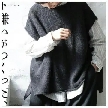 soulberry ] 니트 싫어하는 사람이 만든 사각의 핸섬 니트 L