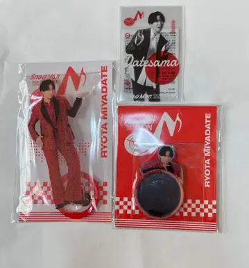 Snow Man On 굿즈 미야타테 료타