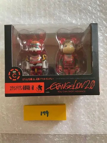 에반게리온 EVA 2호기 & 아스카 BE@RBRICK 세트 C