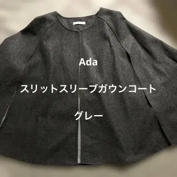 새상품급 Ada 에이다 슬릿 슬리브 가운 코트 그레이