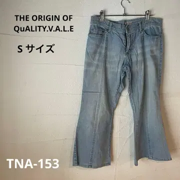 TNA-153) THE ORIGIN OF QuALITY.V.A.L.E S