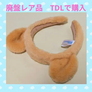 새상품급 푸우 단종 레어 머리띠 디즈니랜드