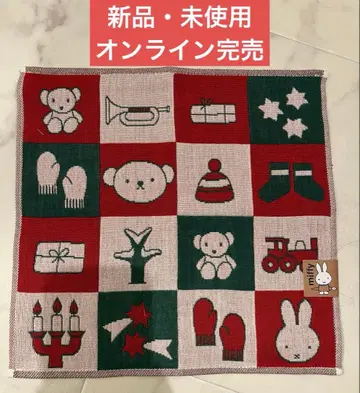 미피 거즈 손수건 크리스마스 일본제