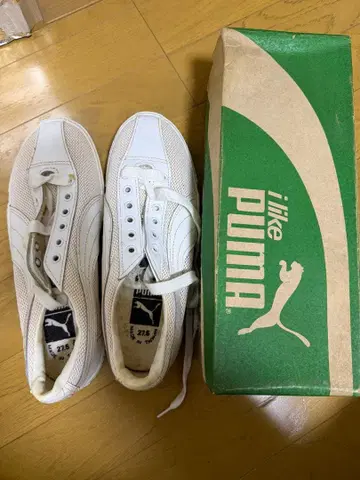 Puma 빈티지 화이트 스니커즈 27.5cm