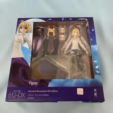 figma 아르쿠에이드 브륜스터드 DX Edition [월희]